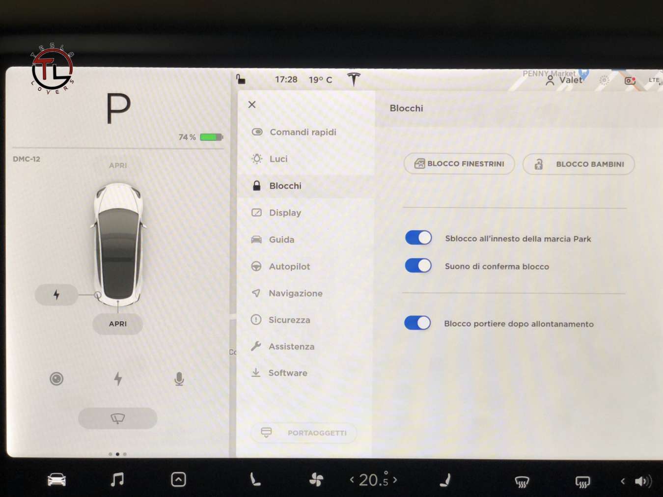 Tesla режим valet